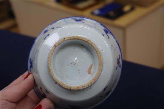 A collection of four mixed Chinese bowls largest diameter 14cm